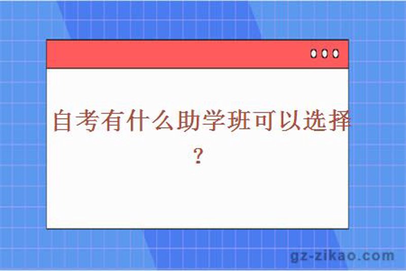 会计培训行业的最新趋势与发展方向