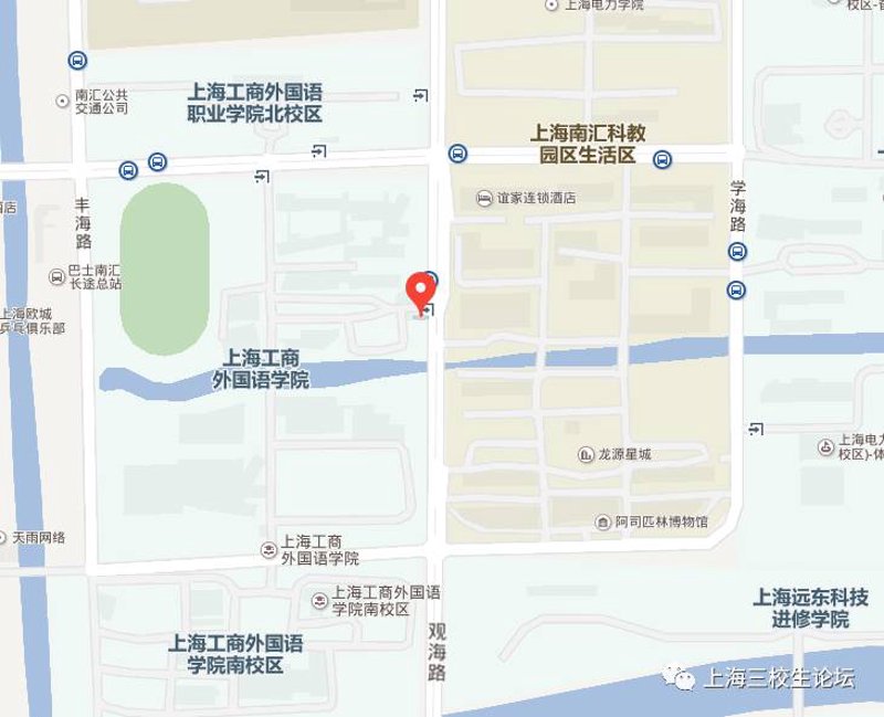 上海浦东进修学校——提升自我成就之桥
