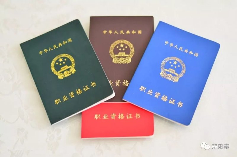 浦东进修学校：打造知识港湾的新航标